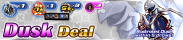 Shop - Dusk Deal banner KHUX.png