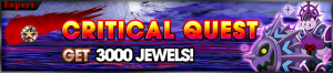 Event - Critical Quest banner KHUX.png