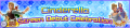 Event - Cinderella Screen Debut Celebration banner KHUX.png