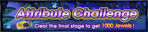 Event - Attribute Challenge banner KHUX.png