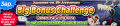 Event - Big Bonus Challenge (September 2020) banner KHUX.png