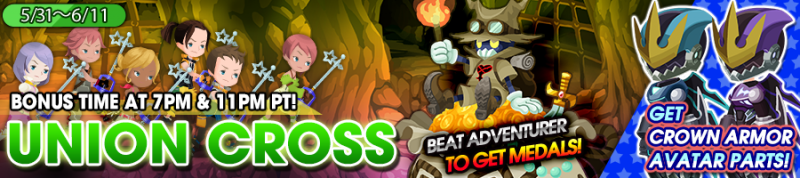 File:Union Cross - Beat Adventurer to Get Medals! banner KHUX.png