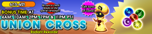 Union Cross 11 banner KHUX.png