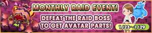 Event - Monthly Raid Event! 2 banner KHUX.png