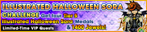 Special - VIP Illustrated Halloween Sora Challenge banner KHUX.png