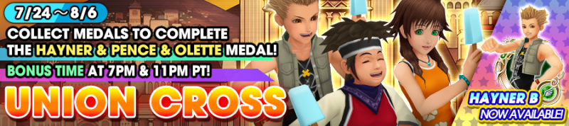 File:Union Cross - Collect Medals to Complete the Hayner & Pence & Olette Medal! banner KHUX.png