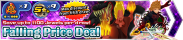 Shop - Falling Price Deal 7 banner KHUX.png