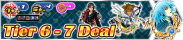 Shop - Tier 6 - 7 Deal banner KHUX.png