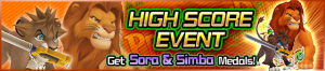 Event - High Score Challenge 40 banner KHUX.png