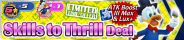 Shop - Skills to Thrill Deal 13 banner KHUX.png