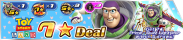 Shop - Toy Story Land 7★ Deal 2 banner KHUX.png