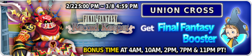 Union Cross - Get Final Fantasy Booster banner KHUX.png