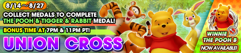 File:Union Cross - Collect Medals to Complete the Pooh & Tigger & Rabbit Medal! banner KHUX.png