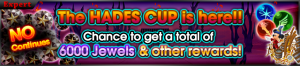 Event - Hades Cup 2 banner KHUX.png