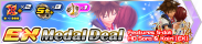 Shop - EX Medal Deal 16 banner KHUX.png