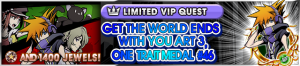 Special - VIP The World Ends with You Art 3 Challenge banner KHUX.png