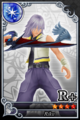 Riku (No.45)