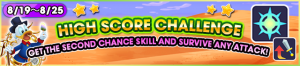 Event - High Score Challenge 4 banner KHUX.png