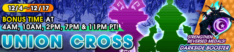 File:Union Cross - Darkside Booster banner KHUX.png