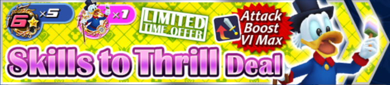 File:Shop - Skills to Thrill Deal 26 banner KHUX.png