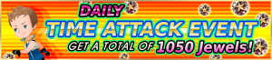 Event - Time Attack Event 4 banner KHUX.png