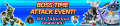 Event - Boss Time Attack Event! banner KHUX.png