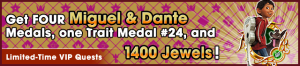 Special - VIP Miguel & Dante Challenge 2 banner KHUX.png