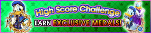 Event - High Score Challenge 21 banner KHUX.png
