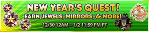 Event - New Year's Quest! - Earn Jewels, Mirrors, & More! banner KHUX.png