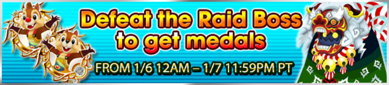 File:Event - Defeat the Raid Boss to get medals 18 banner KHUX.png