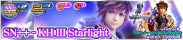 Shop - SN++ - KH III Starlight banner KHUX.png