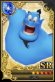 Genie (No.100)