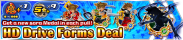 Shop - HD Drive Forms Deal banner KHUX.png
