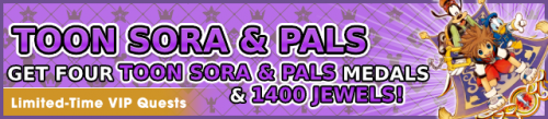 Special - VIP Toon Sora & Pals Challenge 2 banner KHUX.png