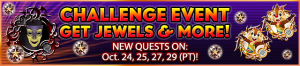 Event - Challenge Event 2 banner KHUX.png