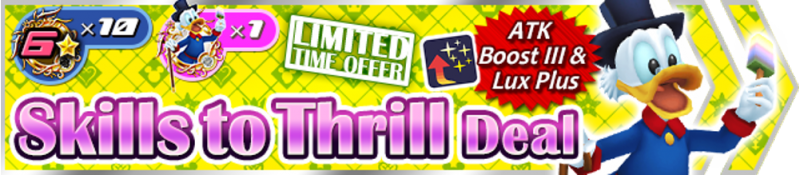 File:Shop - Skills to Thrill Deal 5 banner KHUX.png