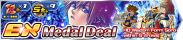 Shop - EX Medal Deal 3 banner KHUX.png