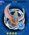 Thumbnail for version as of 10:15, 5 April 2016