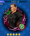 Thumbnail for version as of 10:15, 5 April 2016