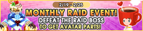 Event - Monthly Raid Event! 13 banner KHUX.png
