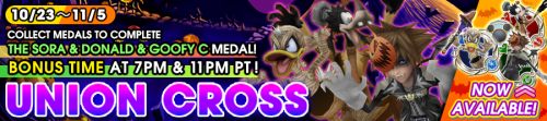 Union Cross - Collect Medals to Complete the Sora & Donald & Goofy C Medal! banner KHUX.png