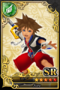 Sora (No.12)