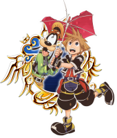 Toon Sora & Goofy 7★ KHUX.png