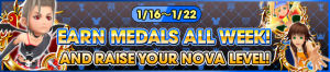 Event - Daily Challenge 13 banner KHUX.png