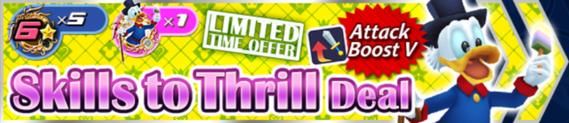 File:Shop - Skills to Thrill Deal 15 banner KHUX.png