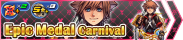 Shop - Epic Medal Carnival 26 banner KHUX.png