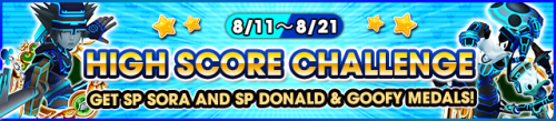 Event - High Score Challenge 24 banner KHUX.png