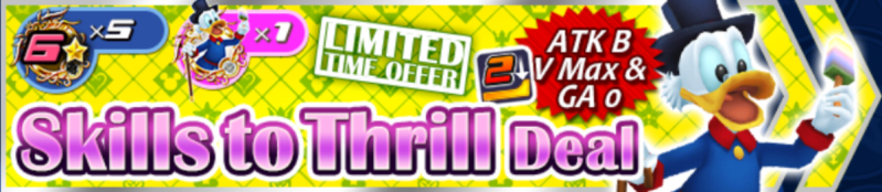 File:Shop - Skills to Thrill Deal 28 banner KHUX.png