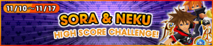 Event - High Score Challenge 29 banner KHUX.png