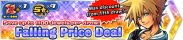 Shop - Falling Price Deal 2 banner KHUX.png